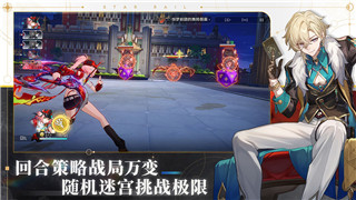 精灵物语勇者之路：探索冒险与战略的完美结合，挑战极限并成就伟大梦想