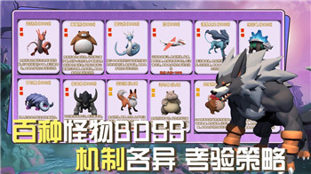 手游魔塔24层攻略大全，助你快速通过挑战并轻松击败boss
