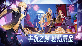 非人学院应援团的样式与文化探索：创新应援方式背后的精神力量