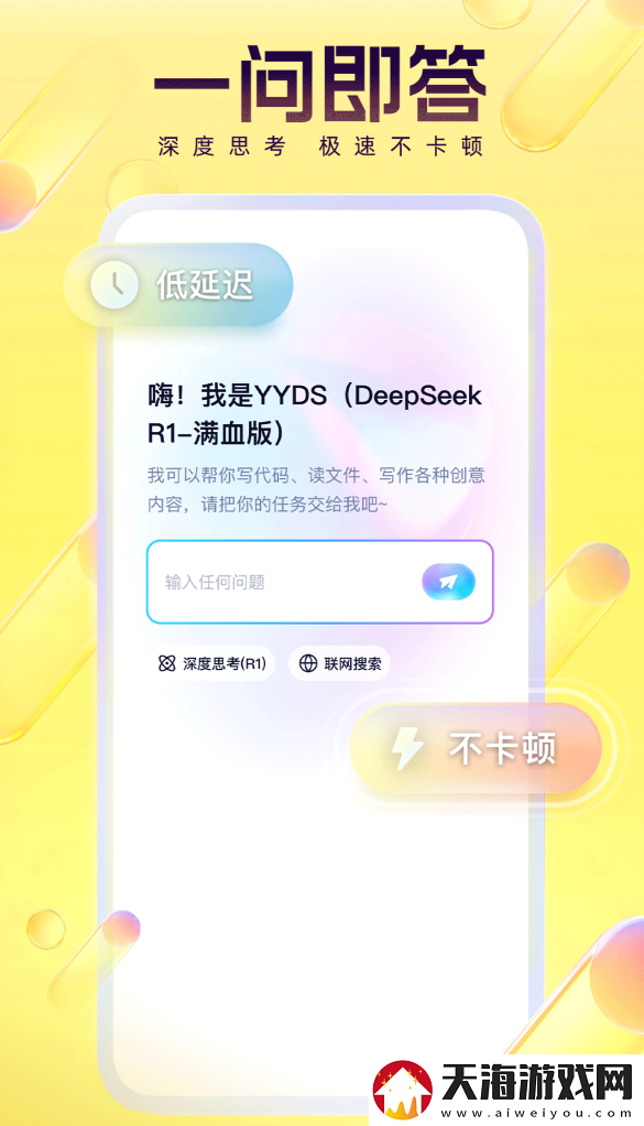 手机录屏软件免费版有哪些