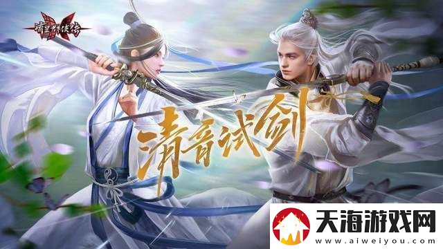 易腾讯游戏大撤退背后