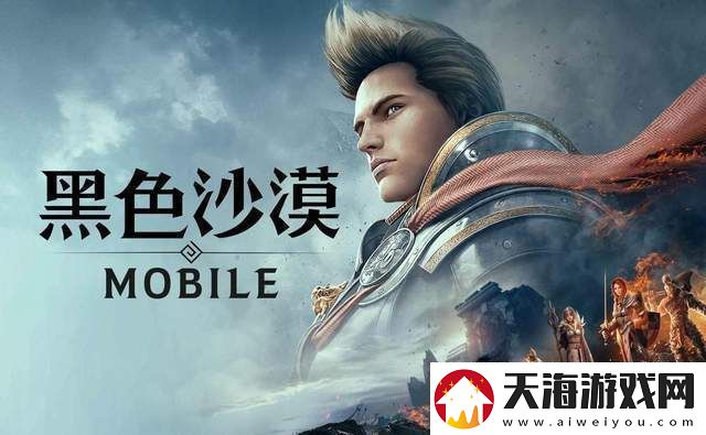易腾讯游戏大撤退背后