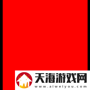 ESL高管