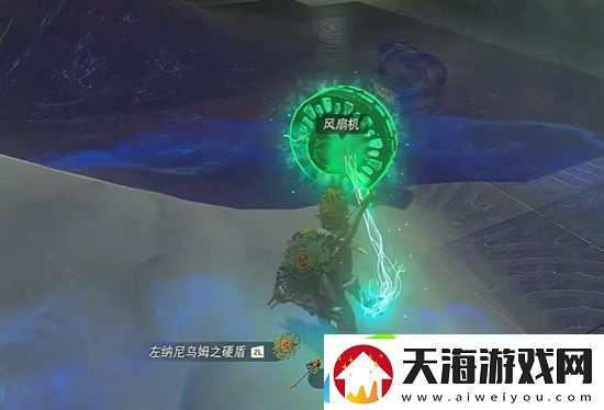 塞尔达传说王国之泪索琉塔尼高神庙怎么过