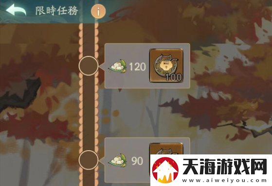 寻道大千寻道夺魁怎么玩