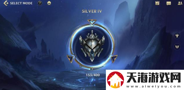 英雄联盟手游更新赛季段位会掉吗