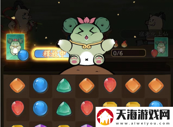 寻道大千寻道夺魁怎么玩