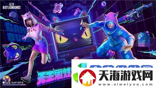 PUBG推出萨诺地形破坏功能