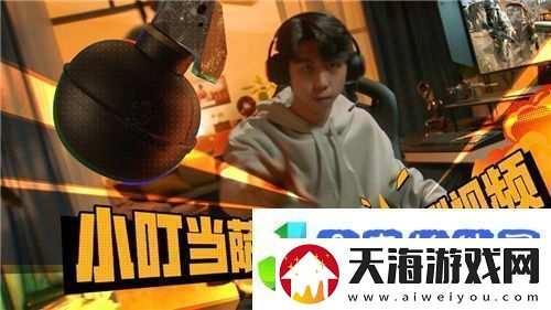 PUBG推出萨诺地形破坏功能