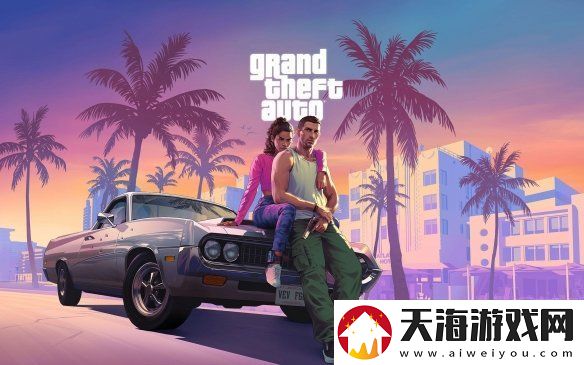 分析师称XSX/S主机可借助GTA6翻盘