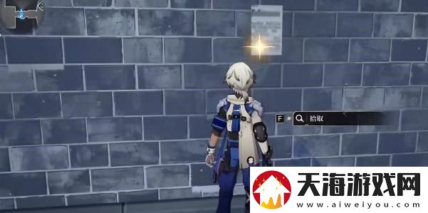 崩坏星穹铁道铁禁卫区特殊宝箱在哪里