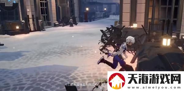 崩坏星穹铁道铁禁卫区特殊宝箱在哪里