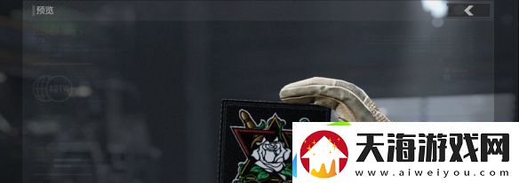 暗区突围新版本今日上线