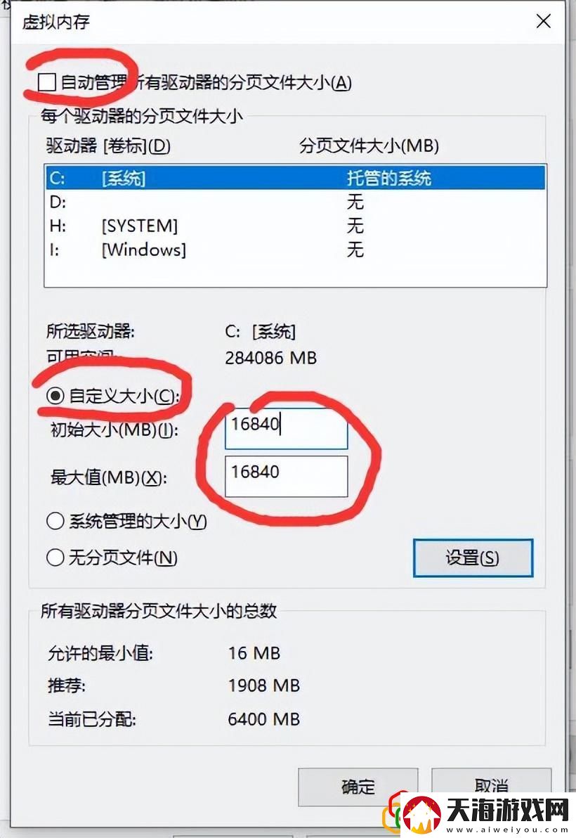 lol游戏崩溃了怎么办