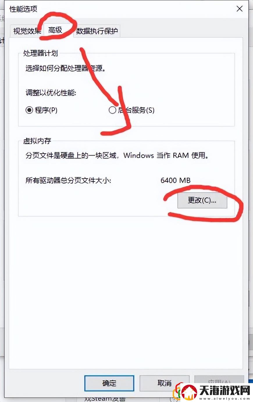 lol游戏崩溃了怎么办