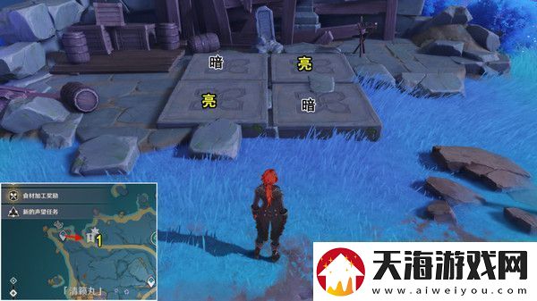 原神清籁岛石板怎么踩清籁岛石板解谜攻略