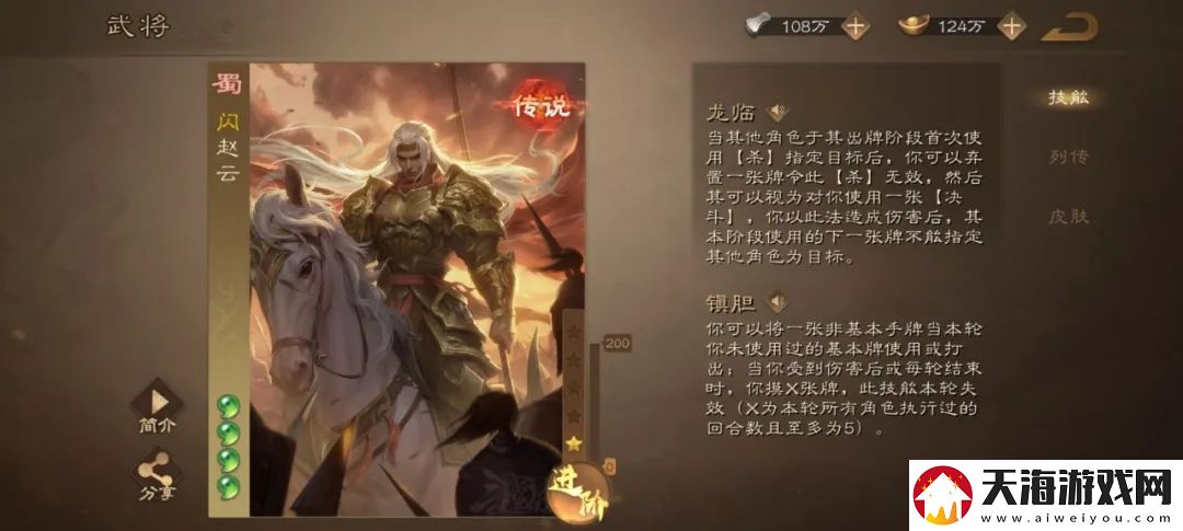 让历史契合当下语境