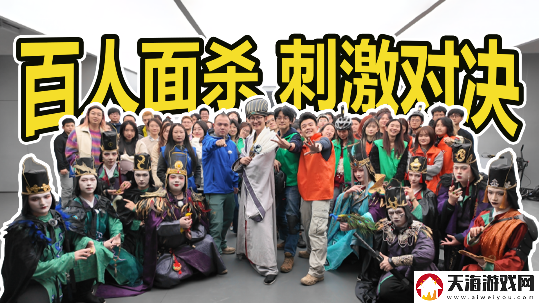 让历史契合当下语境