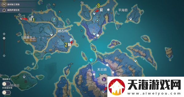 原神清籁岛石板怎么踩清籁岛石板解谜攻略