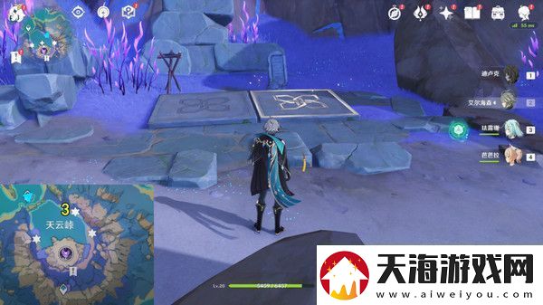原神清籁岛石板怎么踩清籁岛石板解谜攻略
