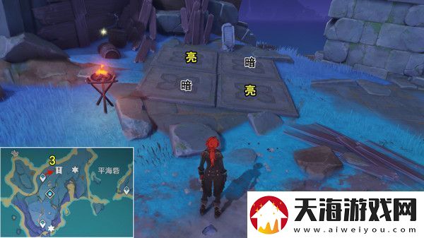 原神清籁岛石板怎么踩清籁岛石板解谜攻略