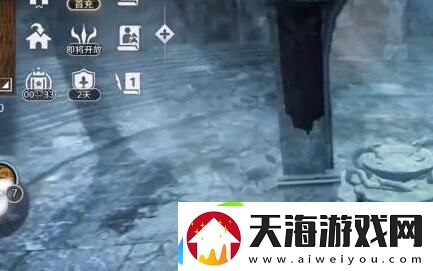 黑色沙漠柯扎卡祭坛在哪