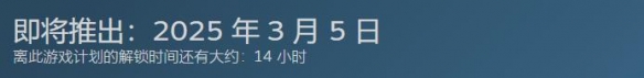 双点博物馆探索者版和普通版区别介绍