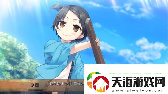 美少女恋爱佳作仅一顿饭钱！30元以下游戏推荐