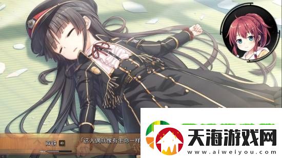 美少女恋爱佳作仅一顿饭钱！30元以下游戏推荐