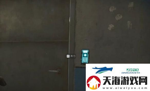 三角洲行动零号大坝隐藏协议箱D4位置