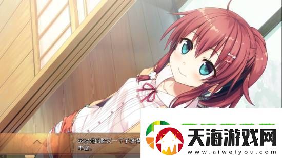 美少女恋爱佳作仅一顿饭钱！30元以下游戏推荐