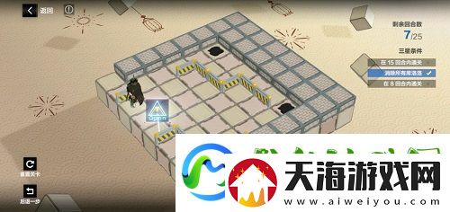 战双帕弥什踏桂寻兔3