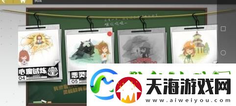 镇魂街武神躯阵容搭配攻略