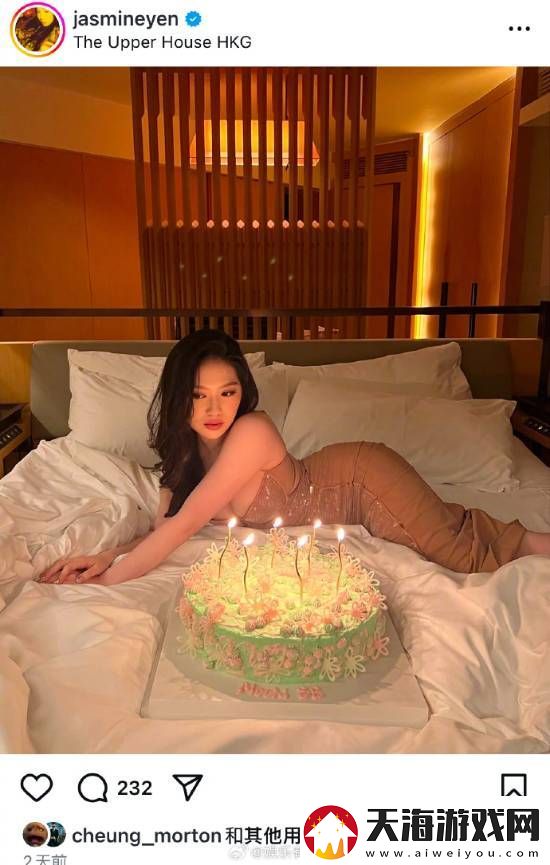 甄子丹女儿晒生日美照
