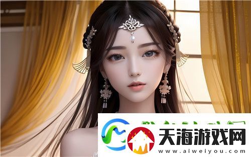 “啊灬啊灬啊灬快灬深”是什么意思