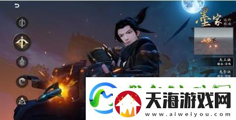 秦时明月世界手游平民职业推荐