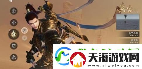 秦时明月世界手游平民职业推荐