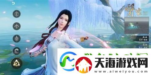 秦时明月世界手游平民职业推荐