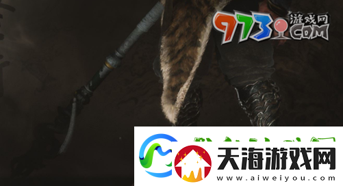 黑神话悟空青铜吊腿怎么获得