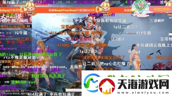 永劫无间新手攻略