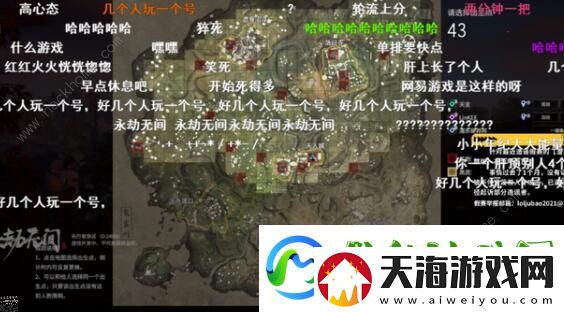 永劫无间新手攻略