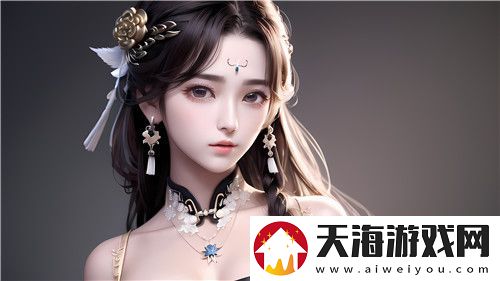 美女性直播