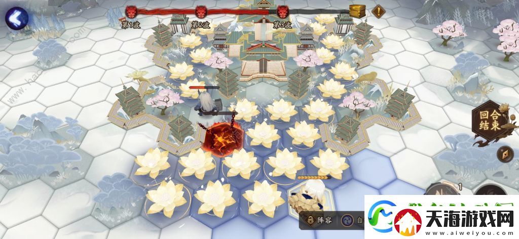 阴阳师帝释天红莲华冕通关攻略