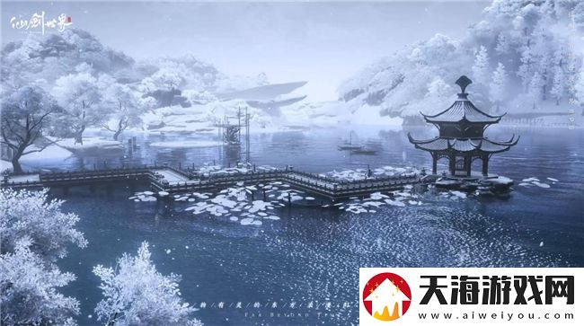 双厨狂喜！仙剑世界PV震撼首曝
