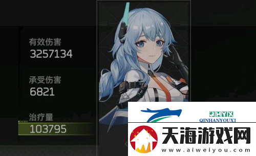 深空之眼潮音刻印怎么选：刻印搭配攻略